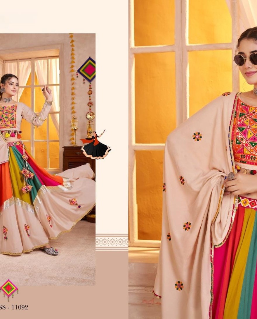 Beige - Beige Multicolor Navratri Lehenga Choli with Mirror and Kutchi Embroidery Work